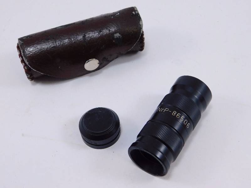 lot 83 image: Used Polish Military Surplus Infra Red Sight