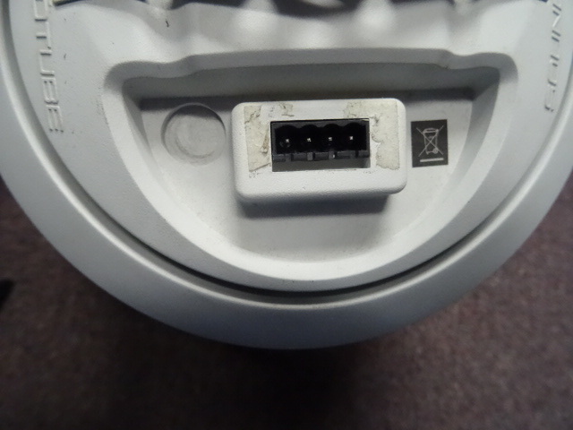 Sound Tube speaker. Model RS600I-WH...