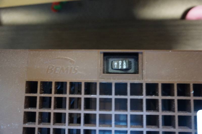 Bemis Brand Humidifier