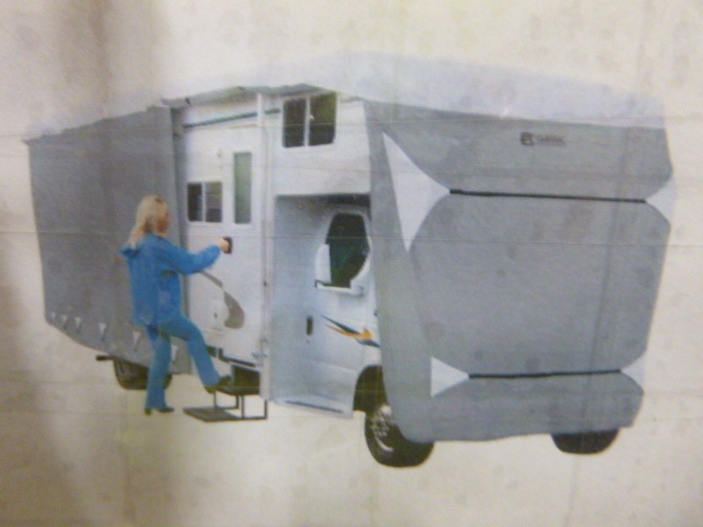 lot 129 image: New RV Cover