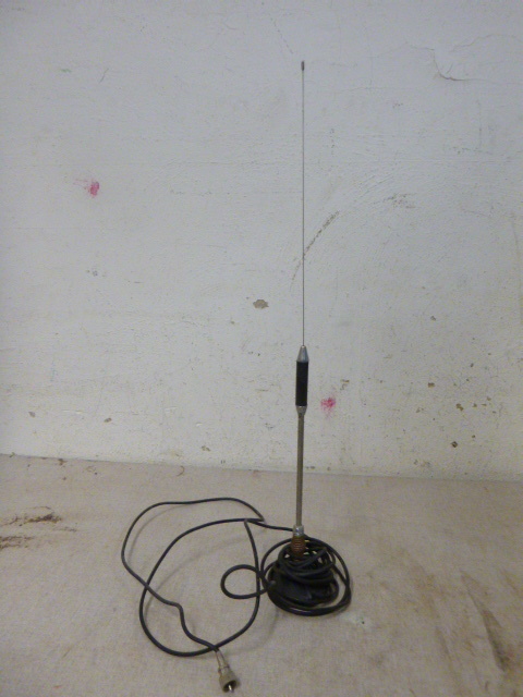 lot 135 image: CB Antenna