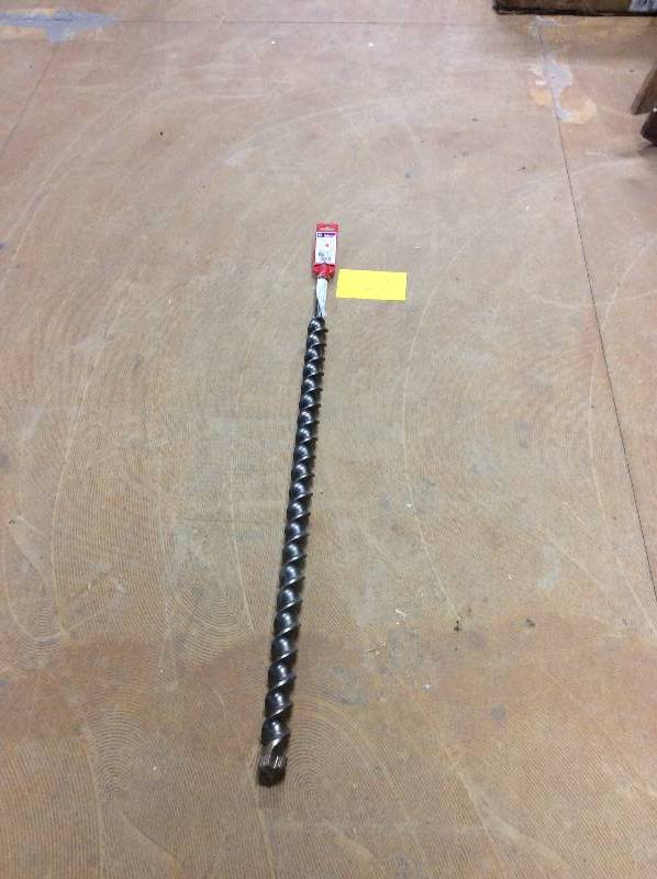 lot 59 image: Bosch HC5093 1-12-Inch X 31-Inch X 36-