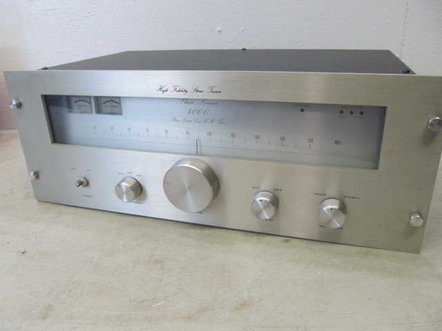 lot 1 image: Vintage PHASE LINEAR 5000 Hi-Fi Stereo Tuner