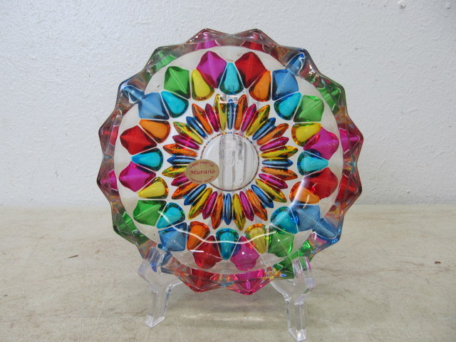 lot 6 image: Hand Painted Vintage MURANO Glass Ashtray
