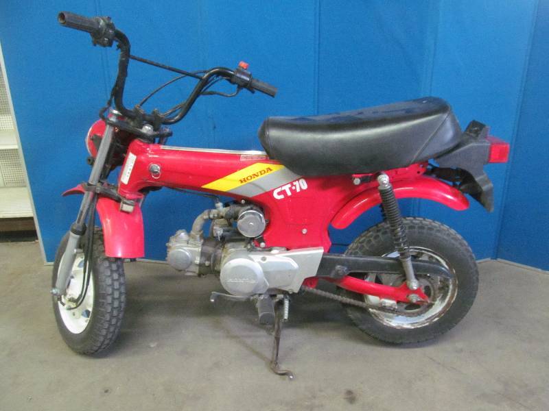 Honda Trail