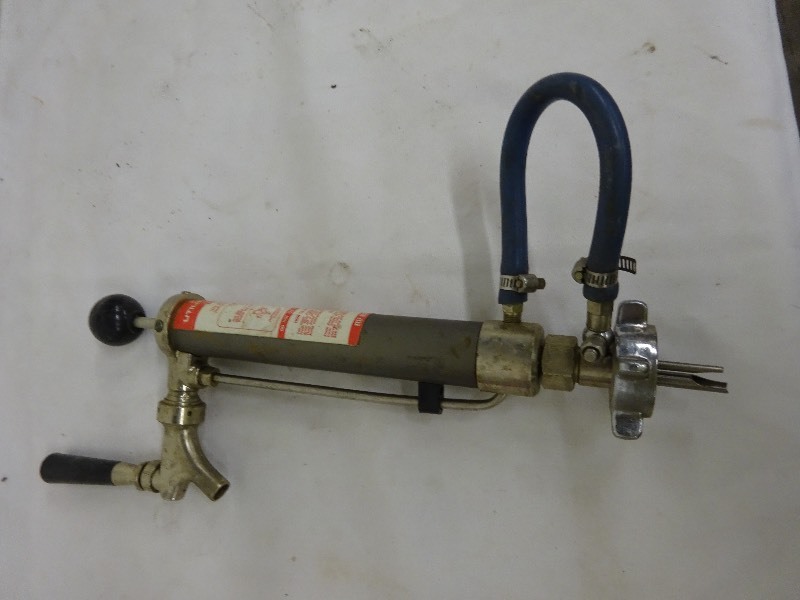 lot 16 image: Keg tap perlick