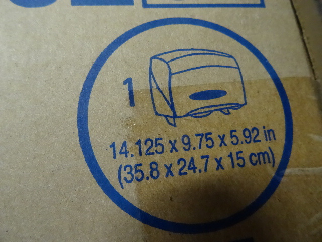 Kimberly Clark towel dispensers. 09...