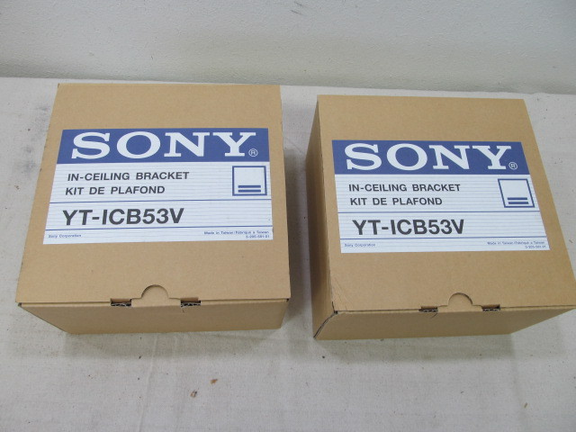 lot 68 image: Pair of NEW Sony In-Ceiling Speaker Brackets
