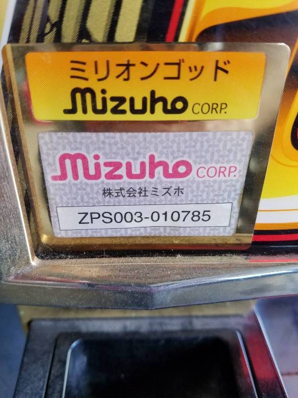 lot 9 image: Mizuho,Million God Slot Machine