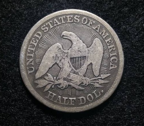 1853 Seated Liberty Silver Half Dollar