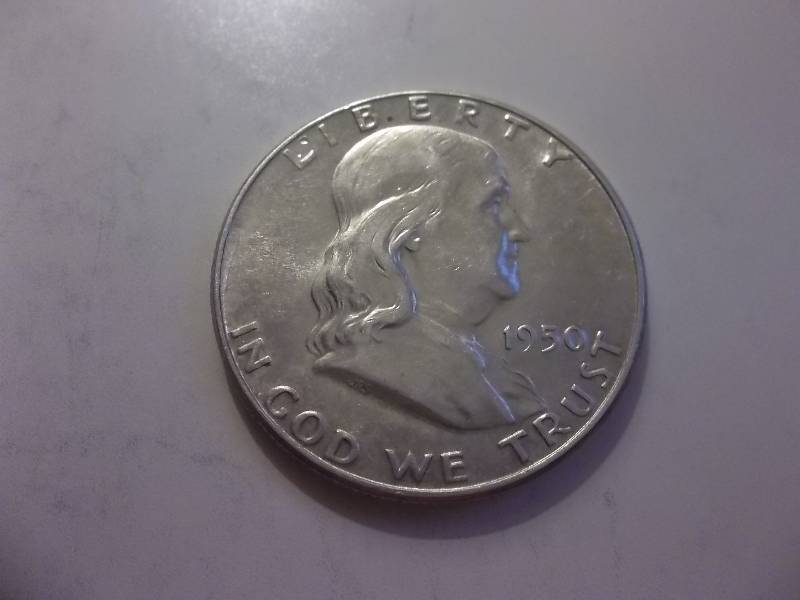 1950 Franklin Half Dollar Very High Grade MS Partial Full Bell