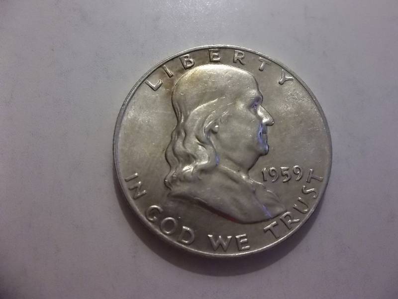 1959 D Franklin Half Dollar High Grade MS With Partial Full Bell