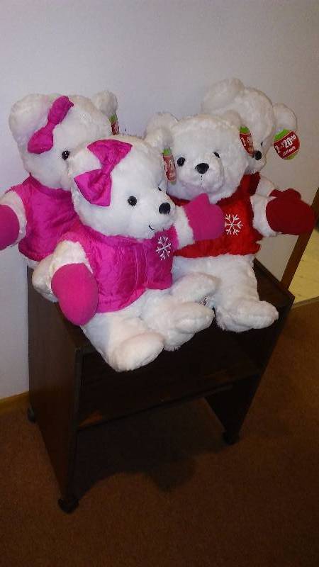 lot 83 image: Winter Bears (4) and Entertainment Cart (23 x 14  x 26)