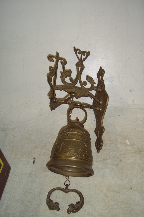 Vintage Brass Door Bell