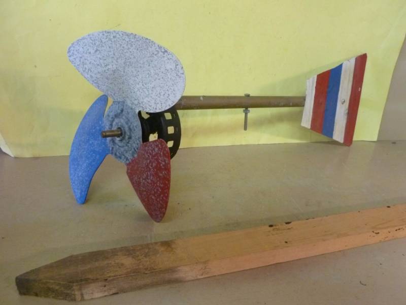 lot 96 image: Yard Decoration