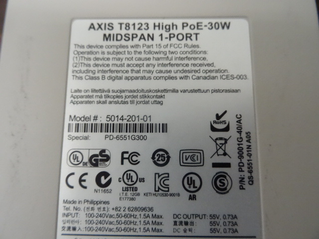 lot 122 image: Axis Model 5014-201-01  T8123