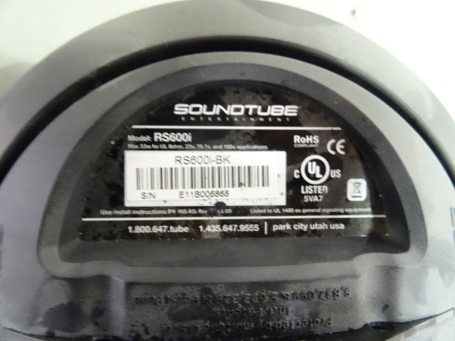 lot 50 image: Soundtube Model RS6NI