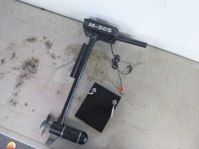 lot 142 image: Mini Trolling Motor