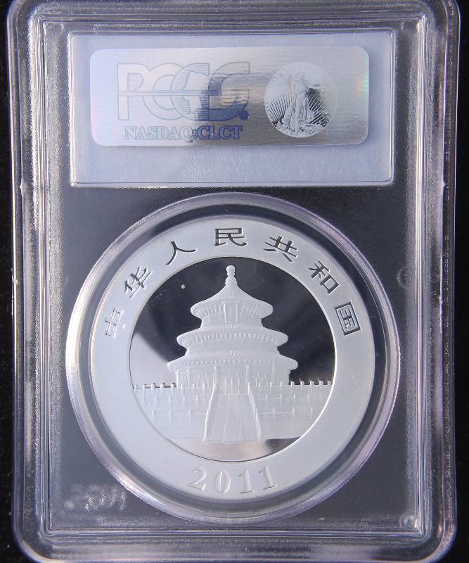 2011 CHINA SILVER PANDA 1 TROY OZ. .999 FINE SILVER MS69 PCGS