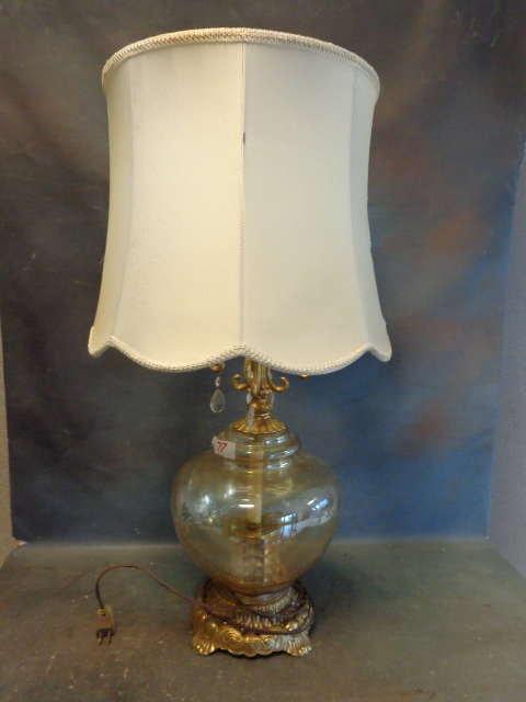 Vintage Lamp