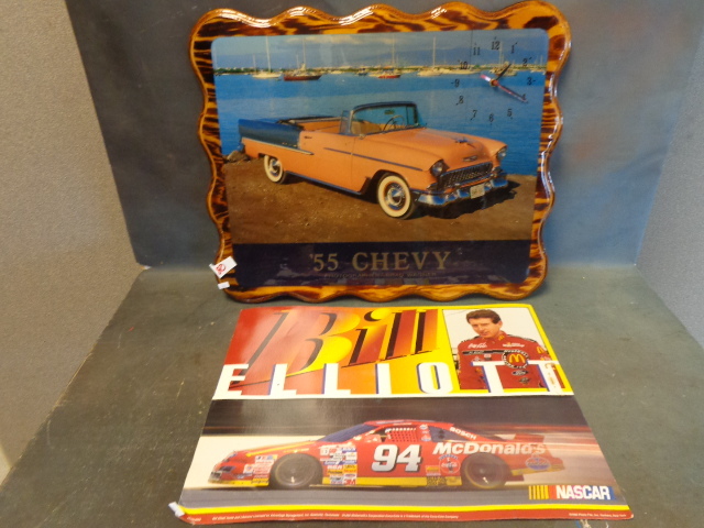 1955 Chevy Clock