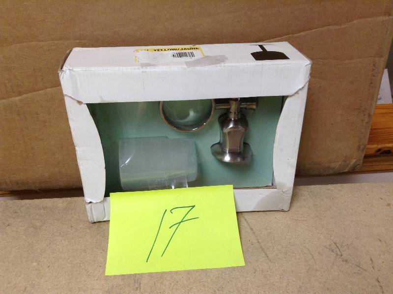 lot 17 image: Verdanza Wall Mounted Tumbler Holder