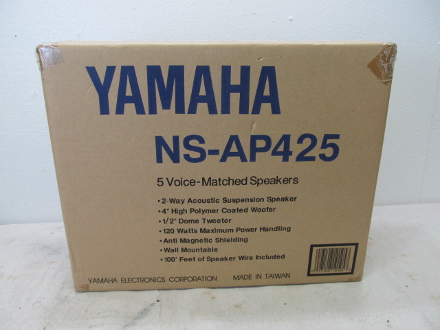 lot 77 image: NEW IN BOX Yamaha Speakers
