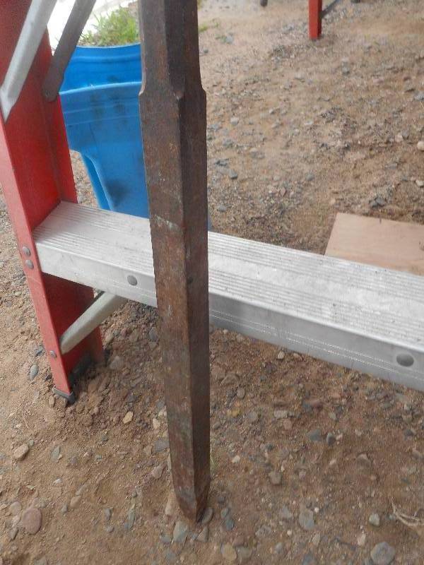 lot 153 image: PRY BAR