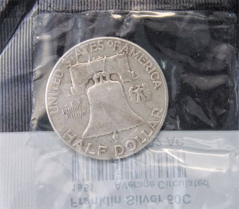 1951 FRANKLIN SILVER HALF DOLLAR