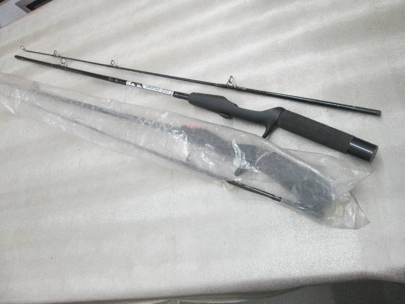 lot 155 image: 2 Fishing Rods...