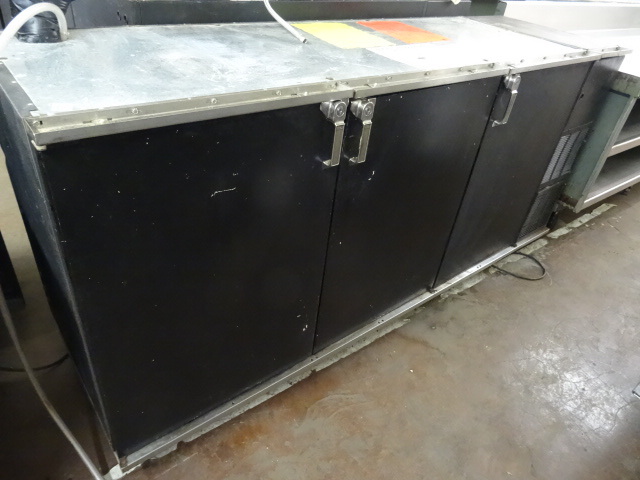lot 75 image: Gless Tender Back Bar Cooler.