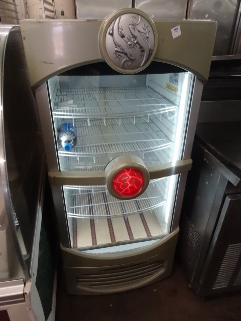 lot 81 image: Refrigerated Retail Cabinet. Lighted,