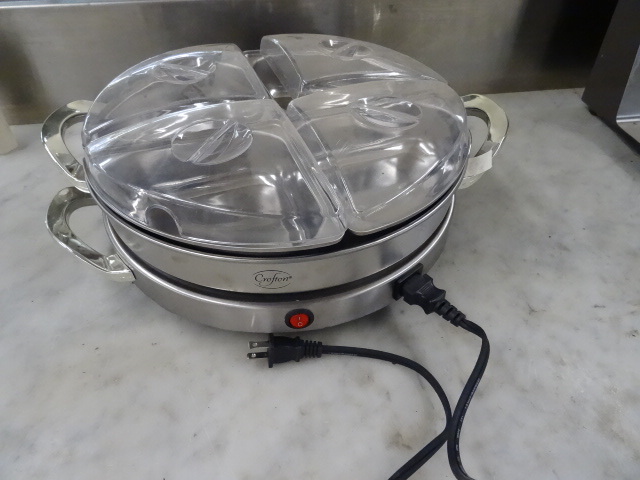 lot 111 image: Crofton 4 Section Heated Server.