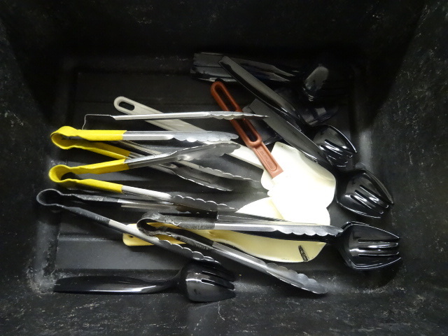 lot 164 image: Misc Serving Utensils