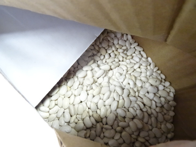lot 232 image: 20 lbs. Of Dried Beans, Great Northern,