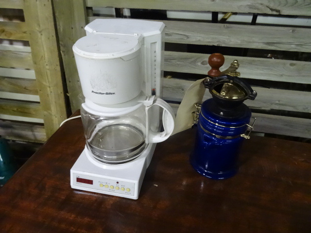 lot 70 image: Cobalt Bllue Coffee Grinder, Procto...