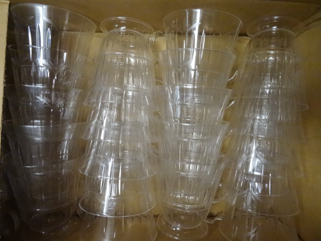 lot 88 image: Plastic tea cups, 139 cups total...