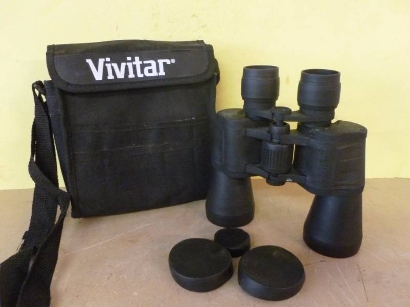 lot 78 image: Binoculars