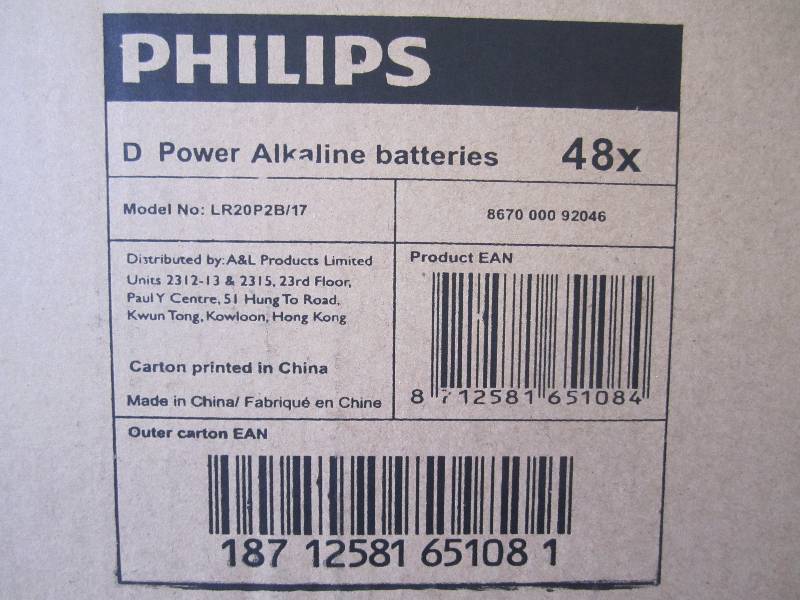lot 62 image: Case of size D alkaline batteries. ...