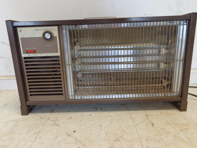 Arvin Electric Heater