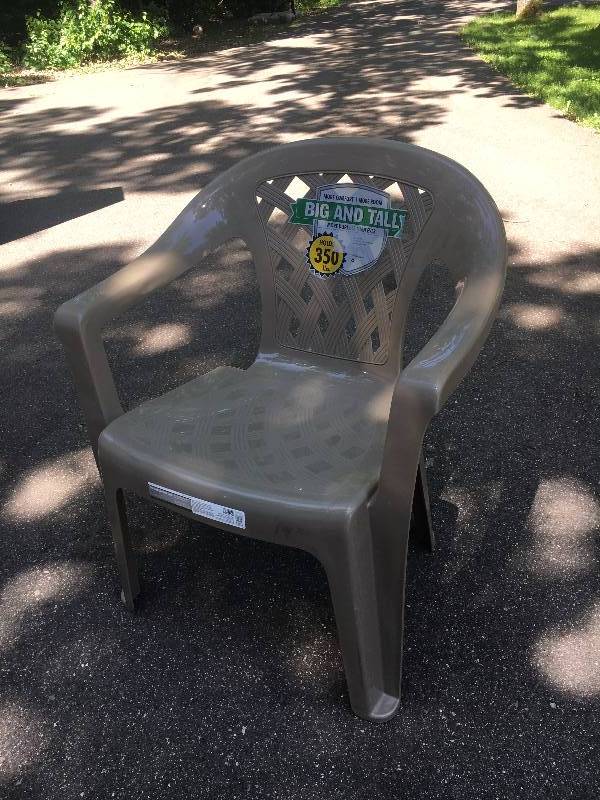 NEW - Oversized Lowback Chair