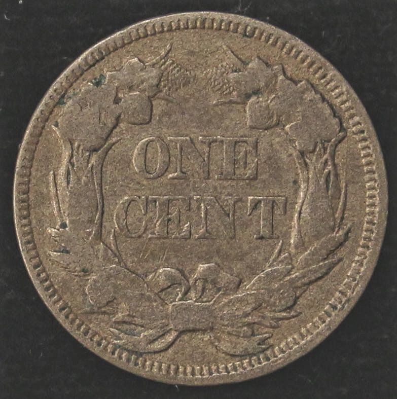 1858 SMALL LETTERS FLYING EAGLE CENT FINE