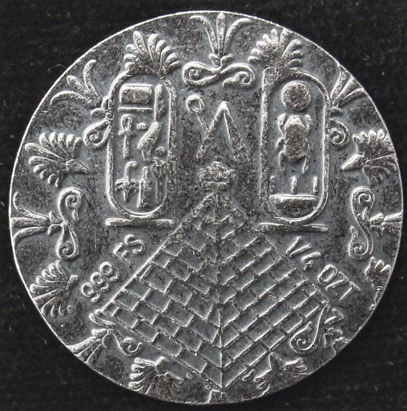 14 OZ. .999 FINE SILVER RELIC KING TUT BY MONARCH METALS