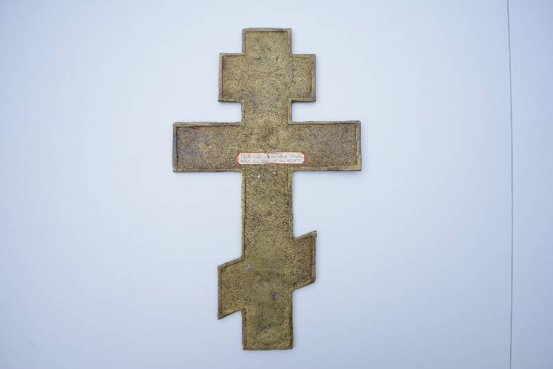 18th Byzantine Century Russian Orthodox Christian Cross Of Museum Quality