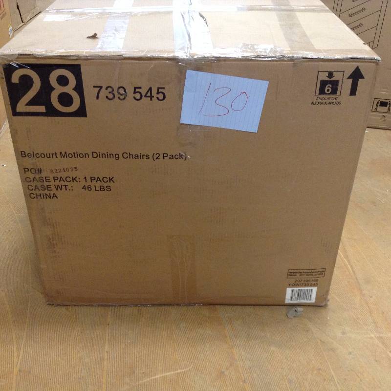 lot 130 image: Hampton Bay Belcourt Swivel Rocking Metal Outdoor Dining Chair with Spa Cushion (2-Pack) Model#  D11334-DSR open box never used