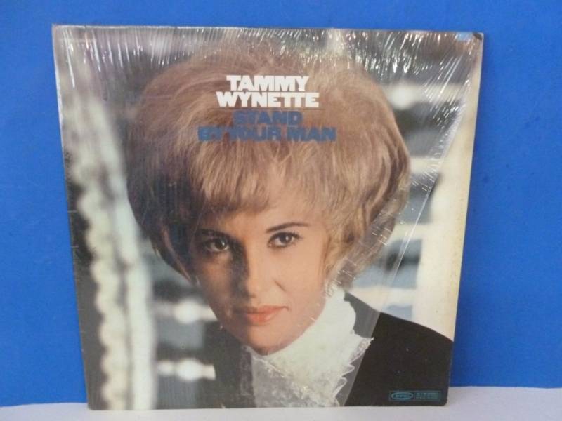 lot 122 image: Vintage Record