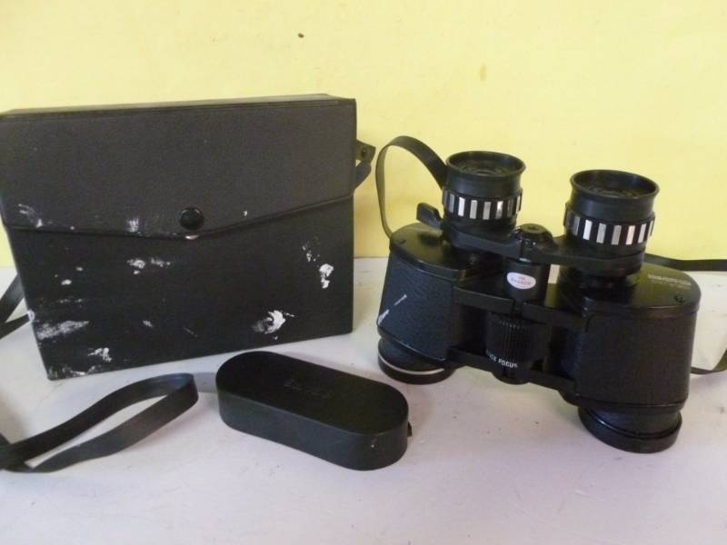 lot 253 image: Binoculars