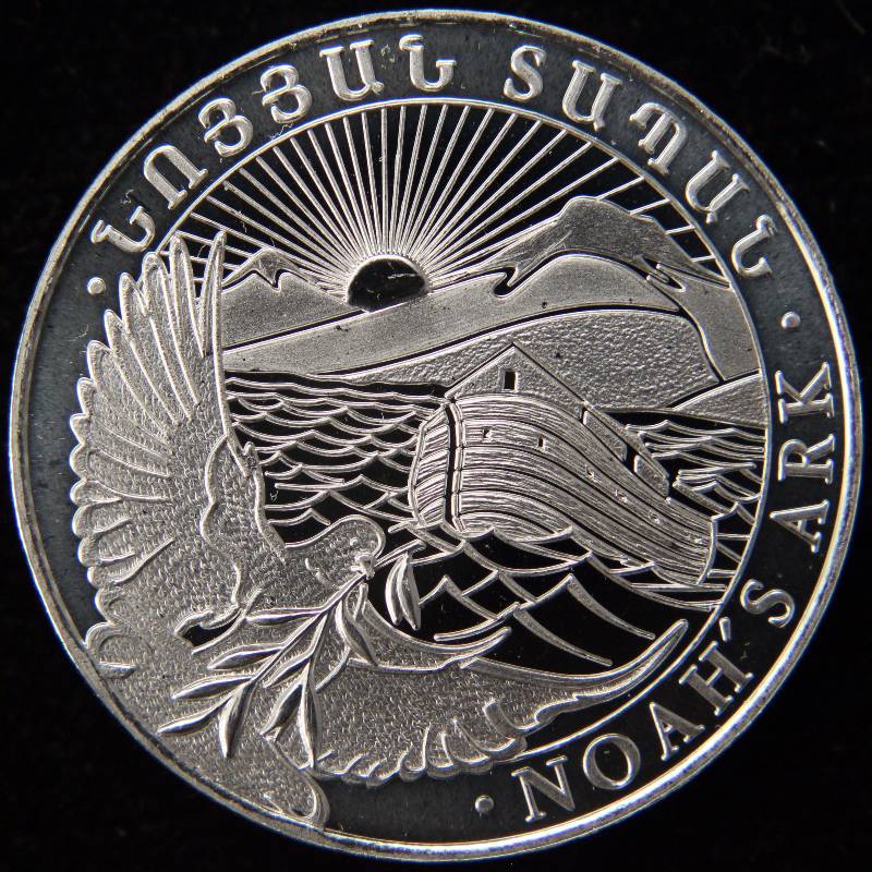 lot 13 image: 12 TROY OZ. FINE SILVER .999 NOAHS ARK