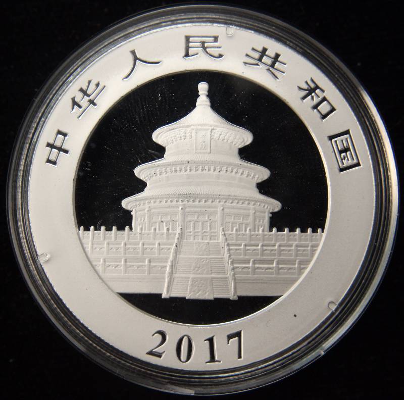 lot 18 image: 2017 CHINA SILVER PANDA 30 GRAMS (.965 TROY OZ.) IN AIRTITE HOLDER