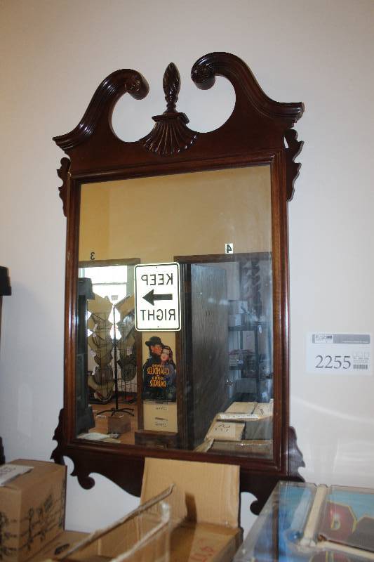 lot 2255 image: Decorative Wall Mirror